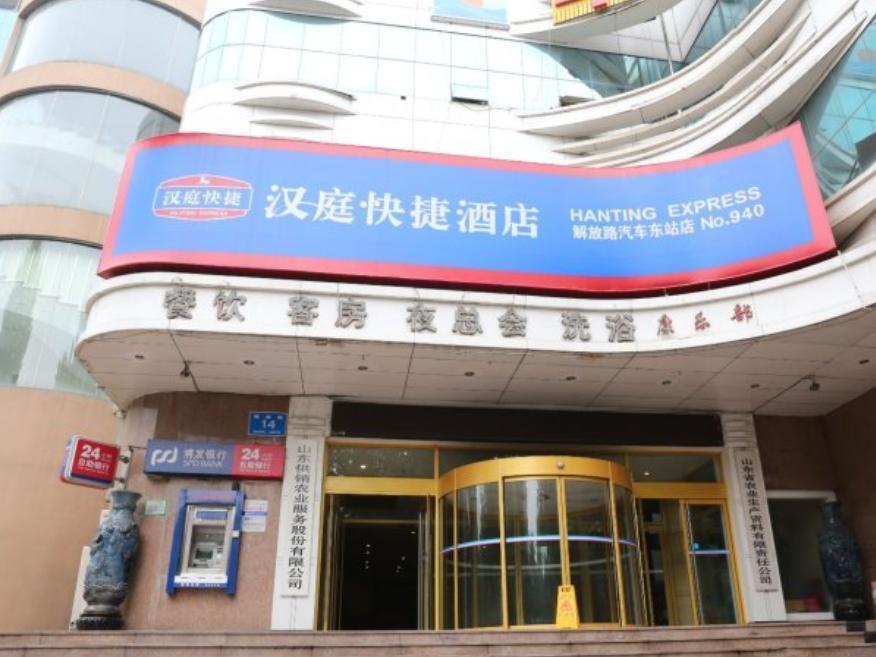 Hanting Hotel Ji'Nan Jiefang Road 2Nd Jinan Eksteriør billede
